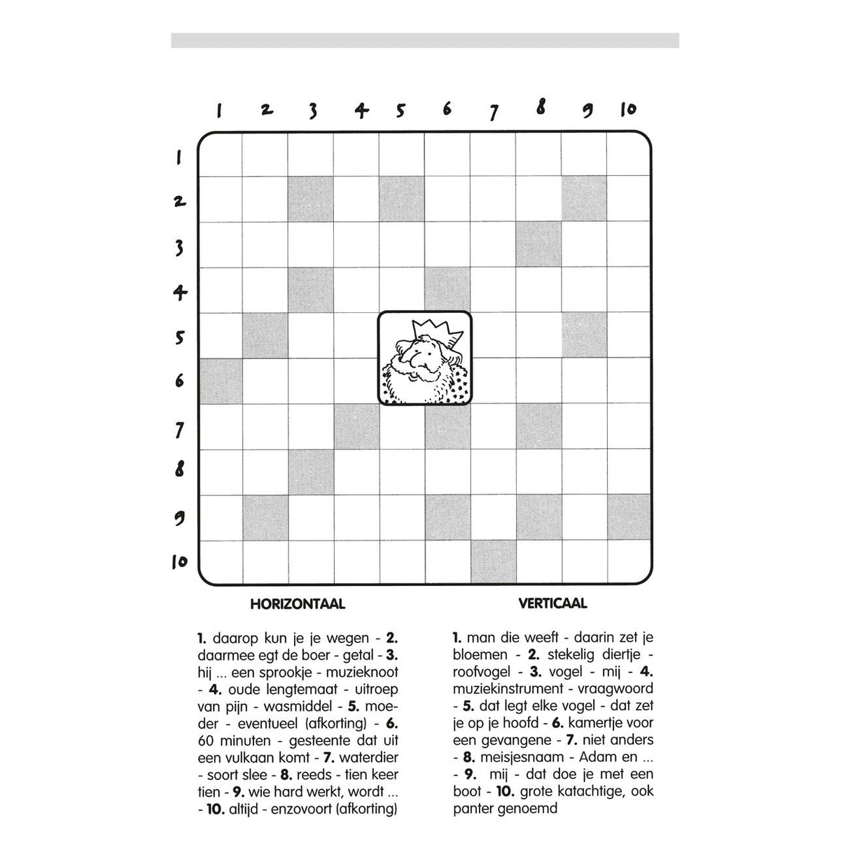 Deltas My Giant Oik Instructive Puzzle Book (9-11 años)