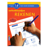 La pratique laisse compter (7-8 J.)