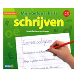 Écrire mon exercice (7-8 ans)