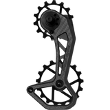 Novaride - Dérailleur céramique CCD EVO Ultegra Dura Ace 12 vitesses noir