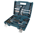 Bosch gereedschapsset 89szt. ♪ bosch ♪ line