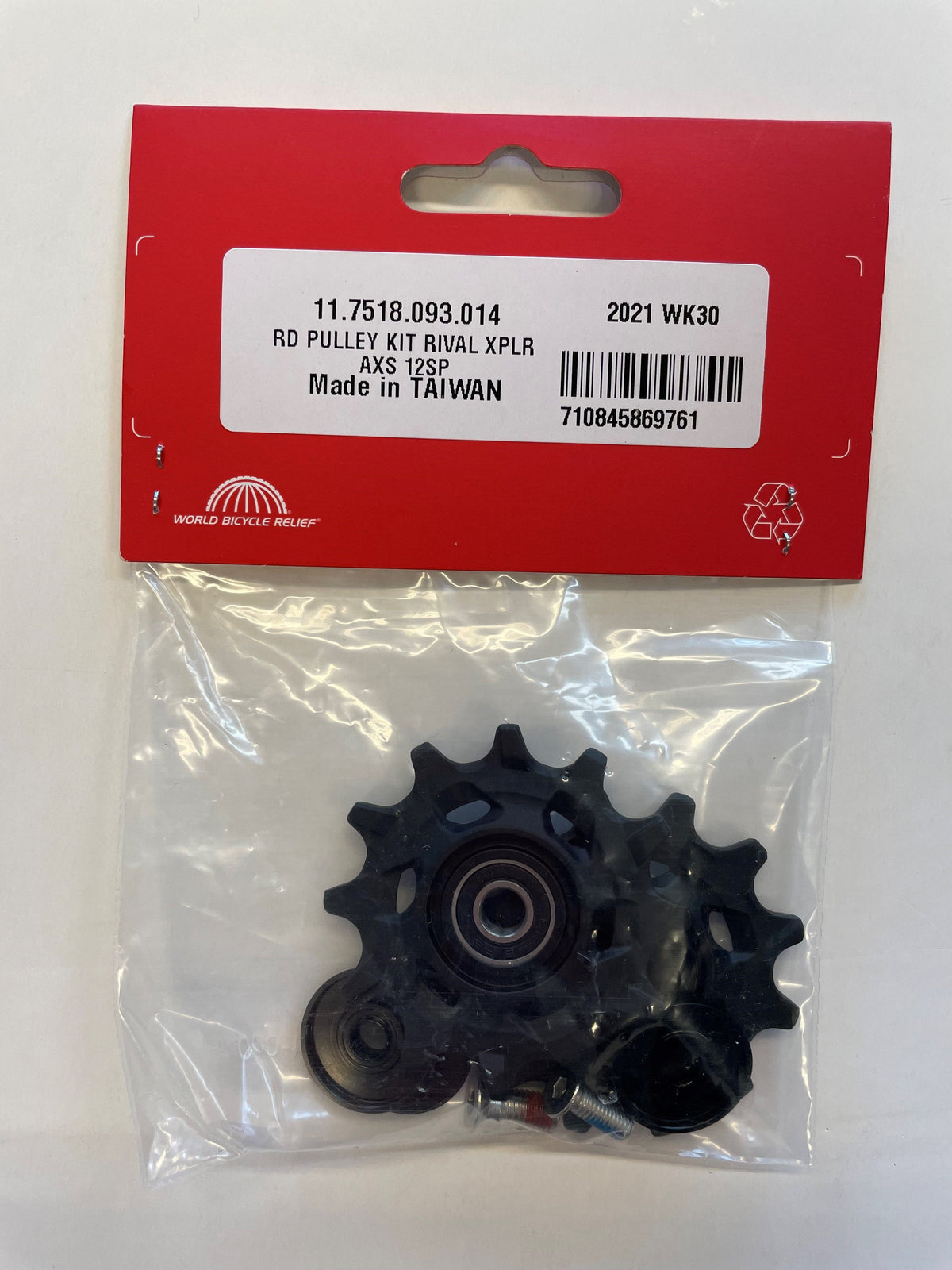 Paire de roues Sram Derad rival xplr axs 12v