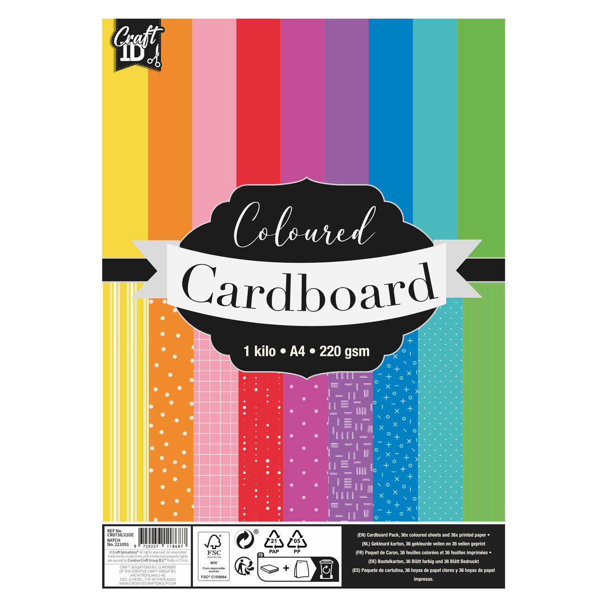 Cardboard Creative Craft Colored Cardboard A4 220GSM, 72st.