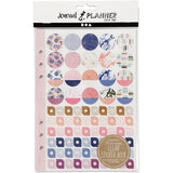 Creativ Company StickerBoek Bloemen A5 pour Planner, 578st.