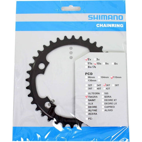 Shimano Chain Top Tiagra 10V 36T Y1RC36000 FC-4700