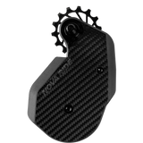 Novaride - CCD Aero Cage Shimano Ultegra Dura Ace 12 Vitesses Noir