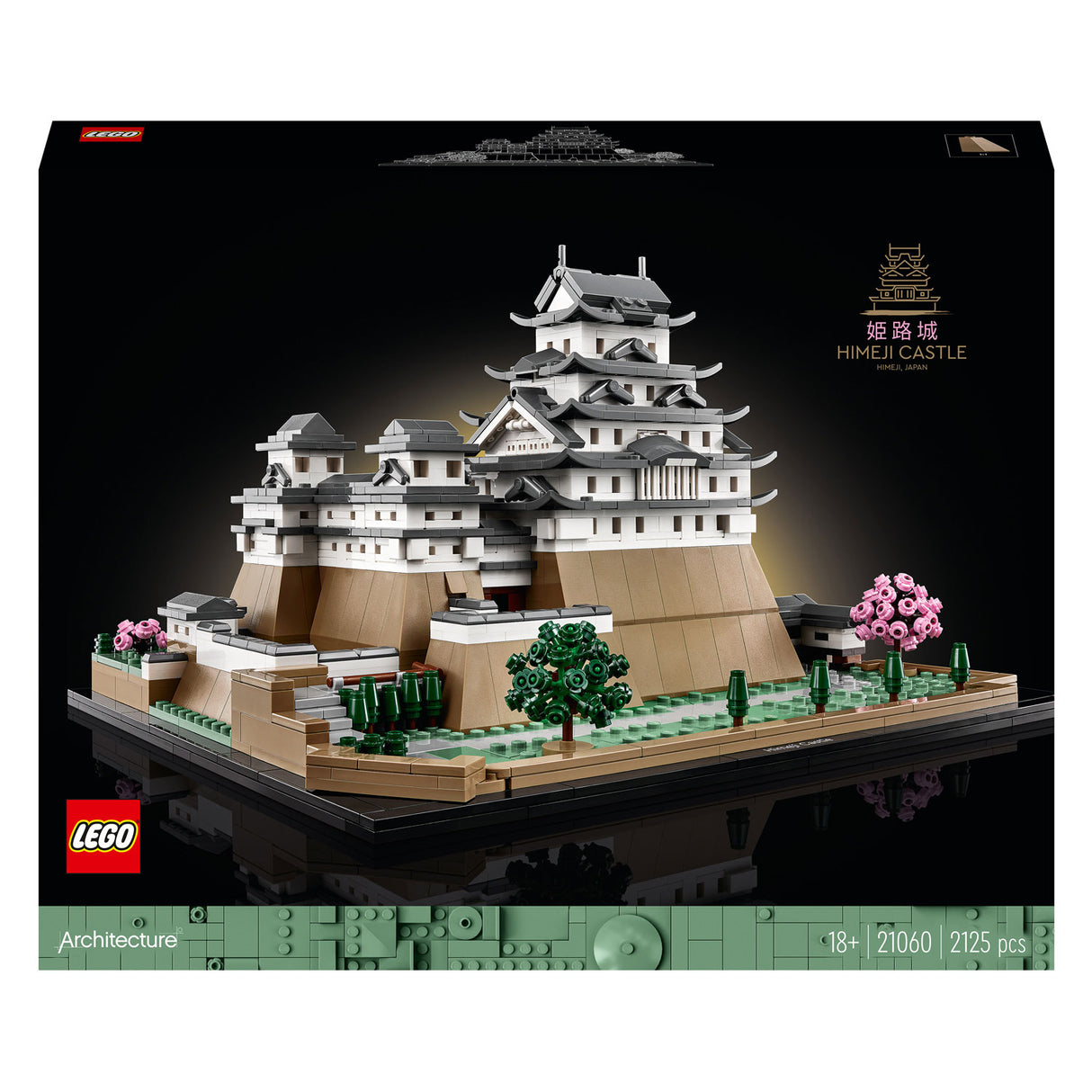 Architecture Lego 21060 Le château de Himeji