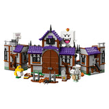 Lego Super Mario 71436 King Boo's Haunted House