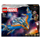 Lego super heroes 76286 guardians of the galaxy: de milano