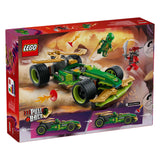 Lego Ninjago 71828 Lloyds Pull-back racing car