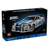 Voiture Lego ® Technic 2 Fast 2 Furious Nissan Skyline GT-R (R34) - 42210