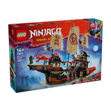 Lego Ninjago 71848 la prime du temple