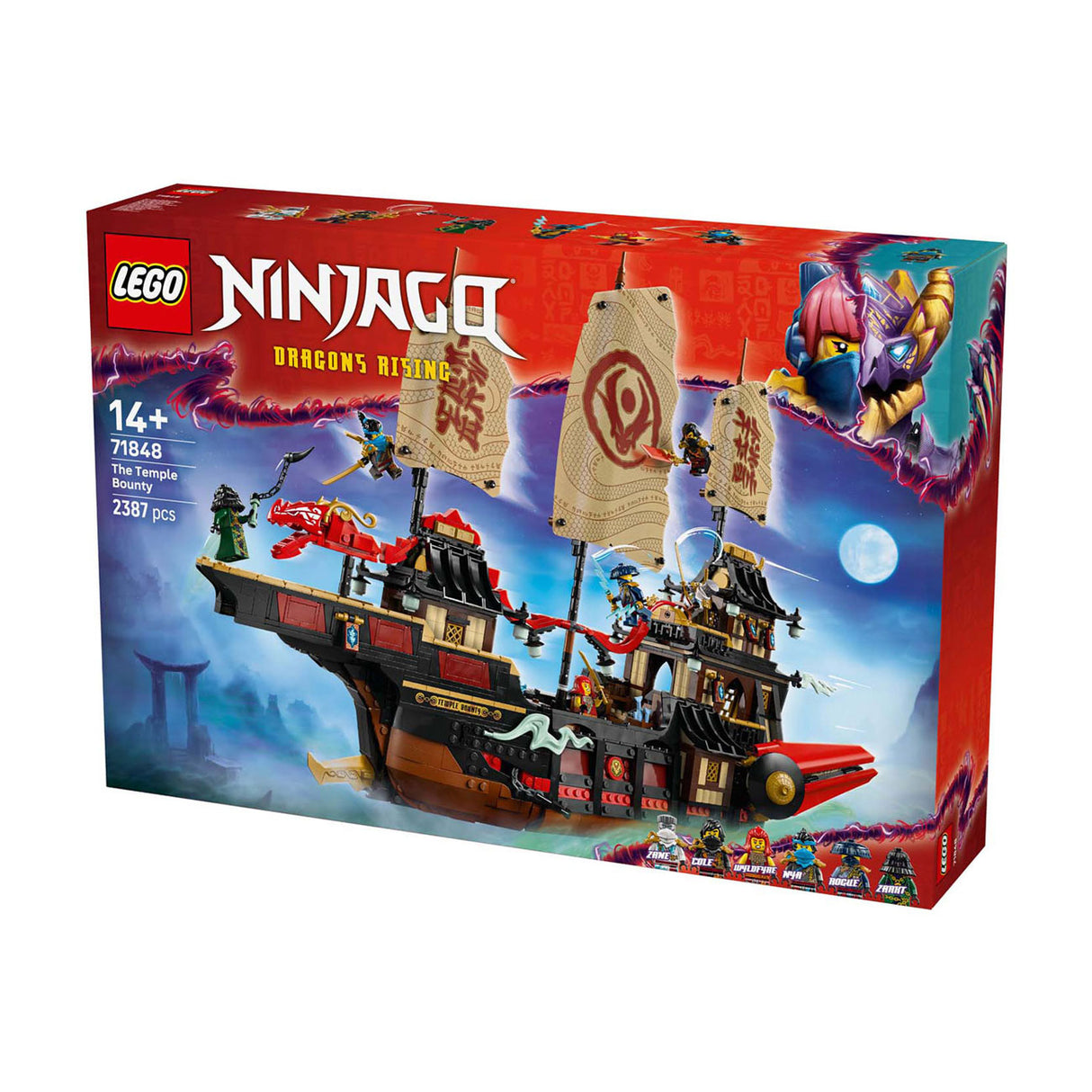 Lego Ninjago 71848 la prime du temple
