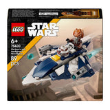 Lego Star Wars 75400 Microfighter Jedi Starfighter Plo Koons