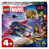 LEGO Super Heroes Marvel 76319 Captain America contre Thanos