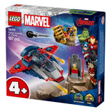 LEGO Super Heroes Marvel 76319 Captain America contre Thanos