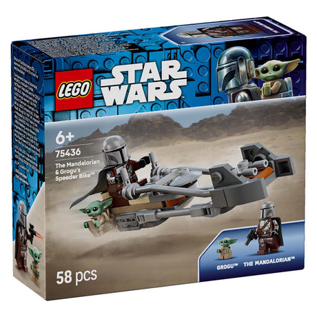 Lego Star Wars 75436 Le speeder bike de Mandalorian et Grogu