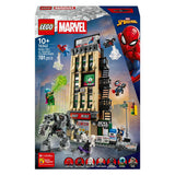Lego super heros 76342 marvel spider-man contre mysterio : le clairon quotidien