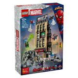 Lego super heros 76342 marvel spider-man contre mysterio : le clairon quotidien