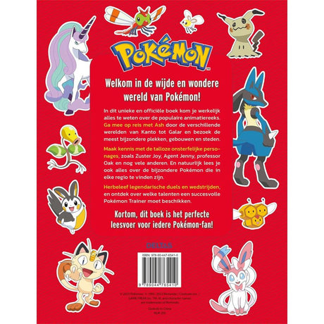Pokemon deltas pokémon - le livre complet