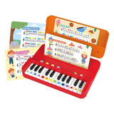 j'apprends la musique