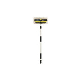 Brosse à lavage avec poignée télescopique 95-160 cm jaune