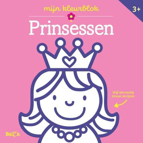 Le ballon color block junior - princesses (grandes. 3+