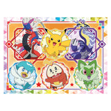 Ravensburger Jigsaw Puzzle XXL Pokémon, 100.