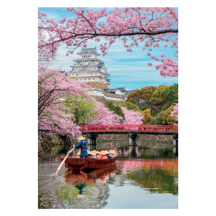 Clementoni jigsaw puzzle Himeji Castle in Spring, 1000st.