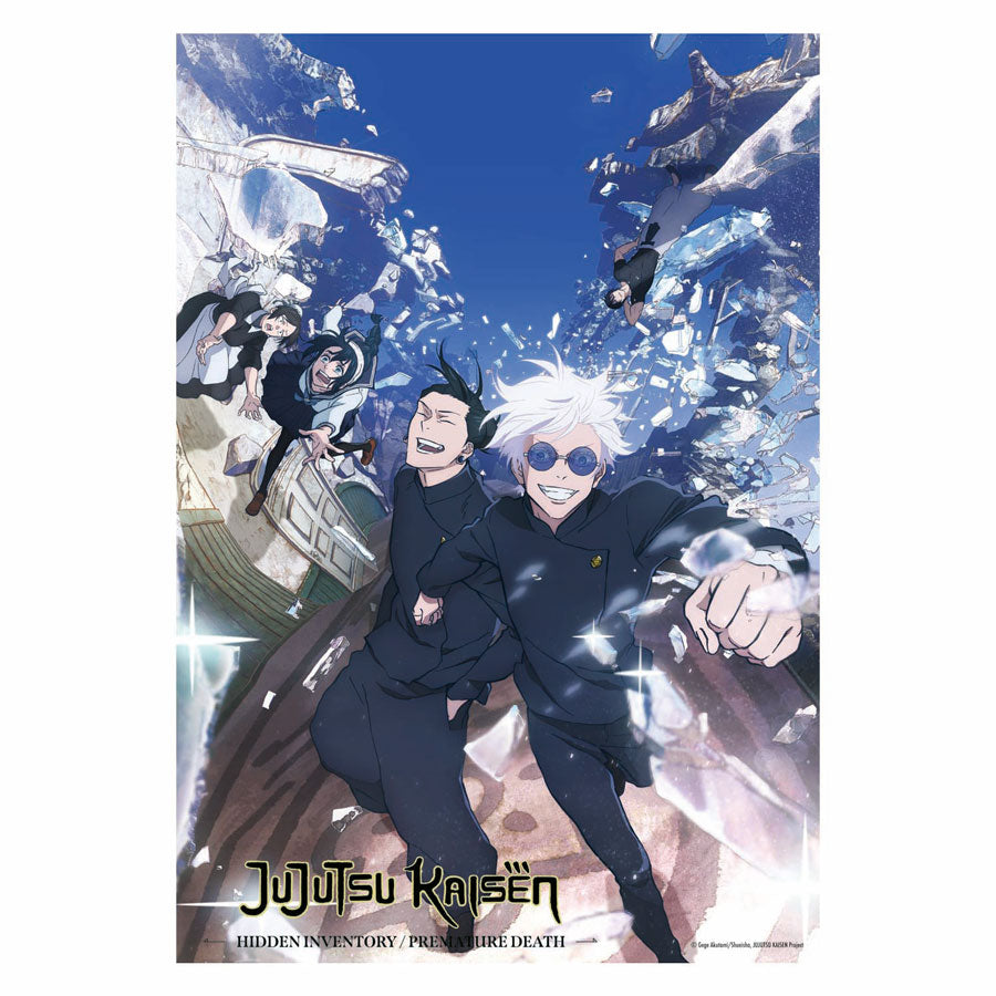 Ravensburger puzzle jujutsu kaisen - 300 pcs.