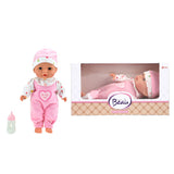 Poupée bébé couchée Beau baby avec biberon, 30 cm