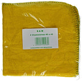 1001427 - 2 gele stofdoeken 40 40 | 20 stuks