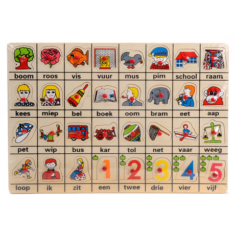 Playwood puzzle en bois jouets éducatifs mes premiers mots.