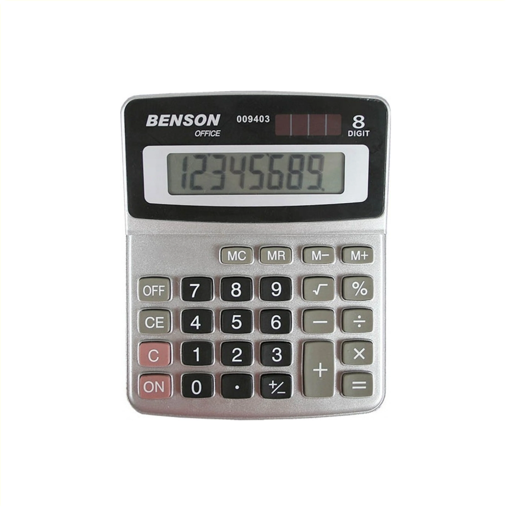 Calculatrice