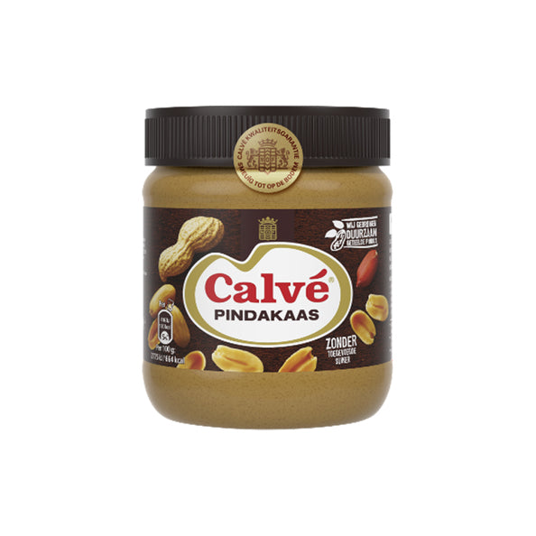 Veau beurre de cacahuète régulier (12x 350gr)