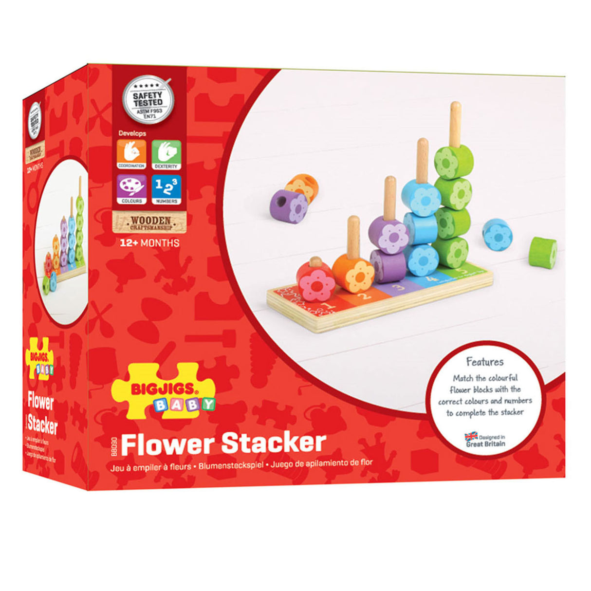 Bigjigs jouets bigjigs jeu d'empilage en bois fleurs, 16 pièces.