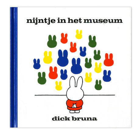 Maison centrale du livre Miffy dans le musée