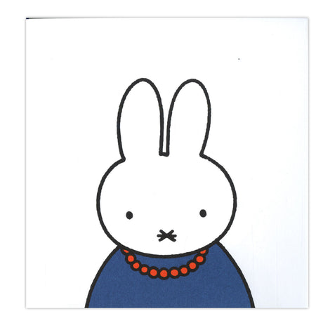 Maison centrale du livre Miffy dans le musée