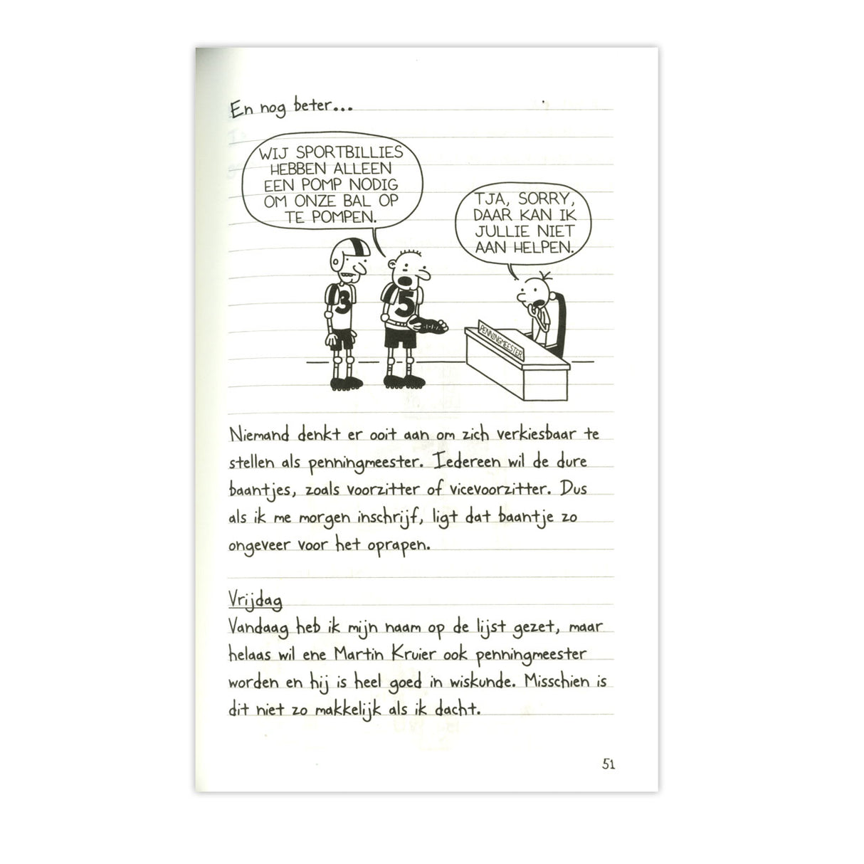 La vie d'un perdant 1 - livre pour enfants