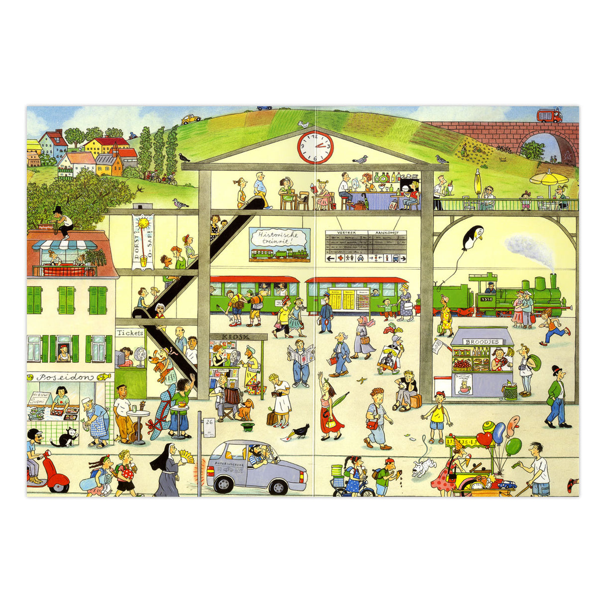 Maison centrale du livre été ensoleillé