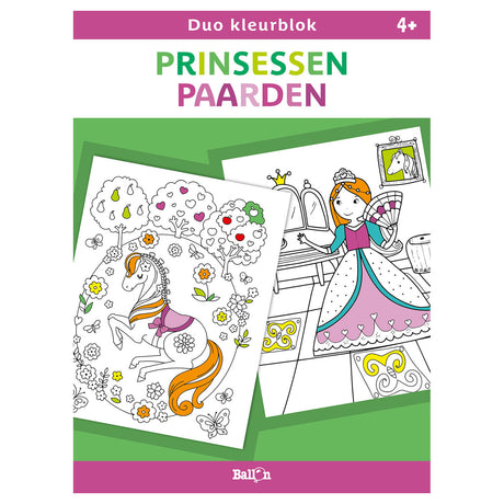 Duo de ballons color block - princesses et chevaux