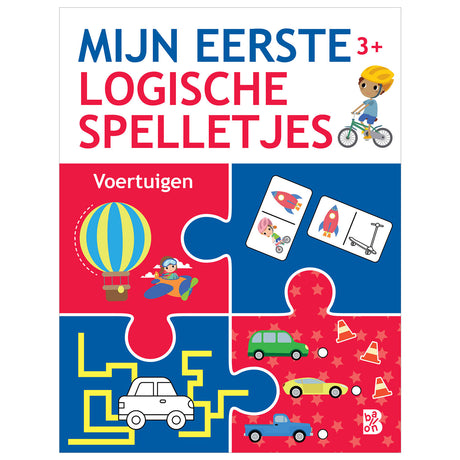 Gagne Holland Mes premiers jeux de logique - Véhicules 3+