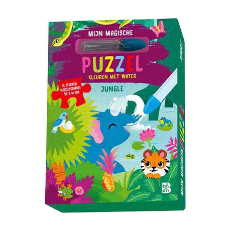 Couleurs d'éditeur standard avec de l'eau - ma jungle de puzzle magique - 12 pcs.