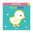 Ballon médias enfant en bas âge amusant bloc de coloriage poussin 2+