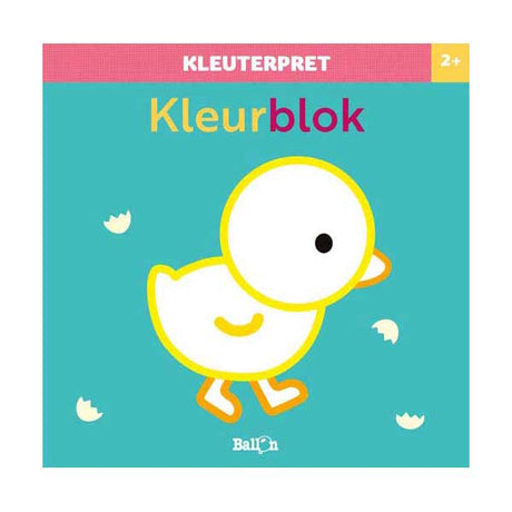Ballon médias enfant en bas âge amusant bloc de coloriage poussin 2+