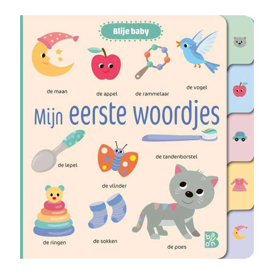 Éditeur standard mes premiers mots (avec index)
