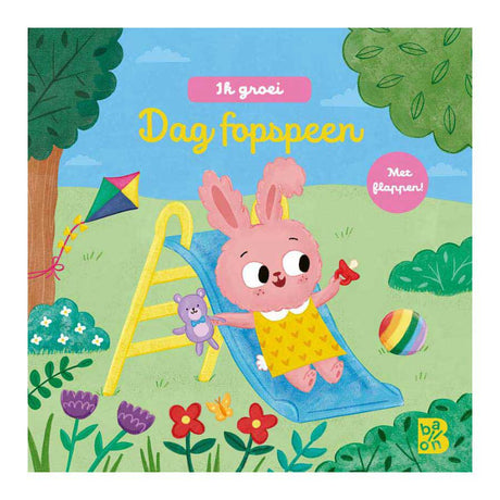 Sucette jour ballon (livre cartonné)