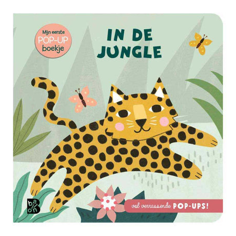 Éditeur standard mon premier livre pop-up : dans la jungle 12m+