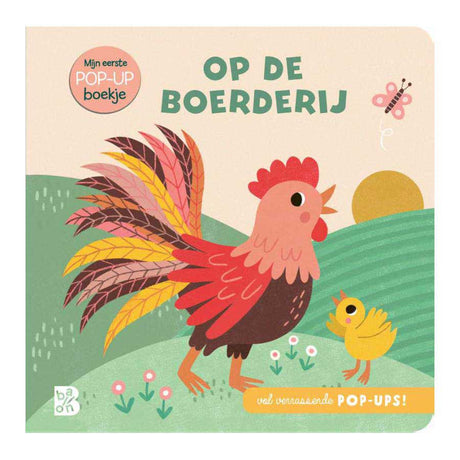Éditeur standard mon premier livre pop-up : à la ferme