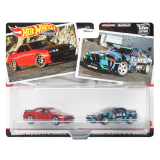 Mattel | 2 pièces